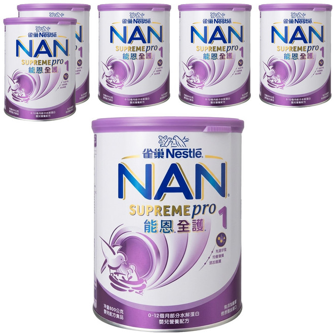 NAN 能恩 全護嬰兒營養配方奶粉 1號 0~12個月, 800g, 6罐