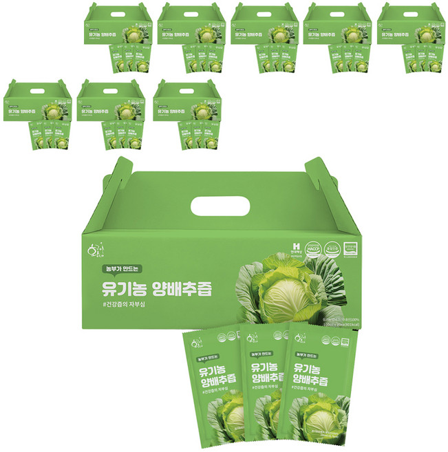 황금이네 유기농 양배추즙 100ml 30포, 3L, 9개