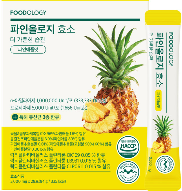 푸드올로지 파인올로지 발효 효소 파인애플맛, 28회분, 1개
