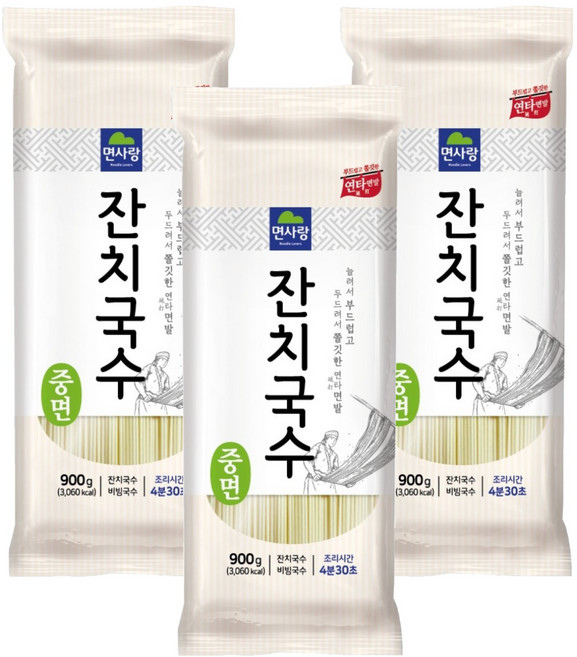 면사랑 잔치국수 중면, 900g, 3개