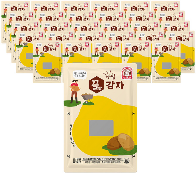바로드숑 아침 알감자, 120g, 30개
