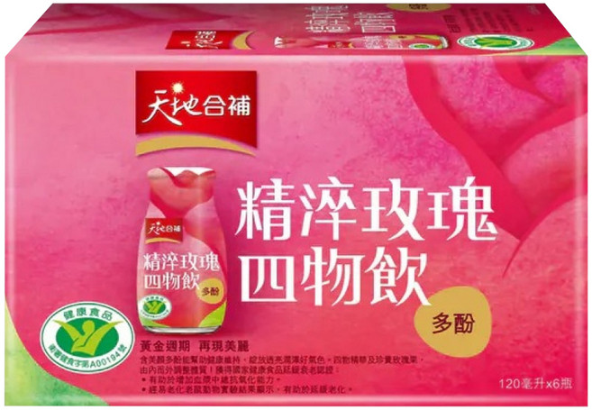 天地合補 精淬玫瑰四物飲 多酚配方, 120ml, 6瓶, 1盒