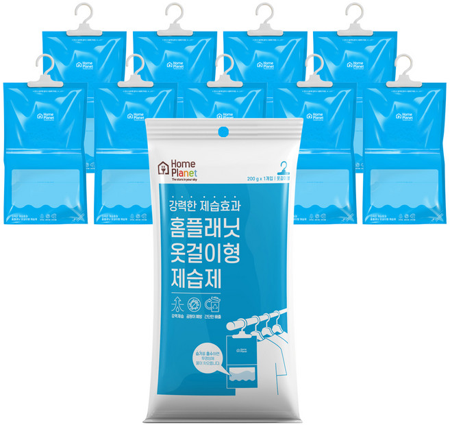 홈플래닛 대용량 옷걸이형 제습제, 200g, 10개