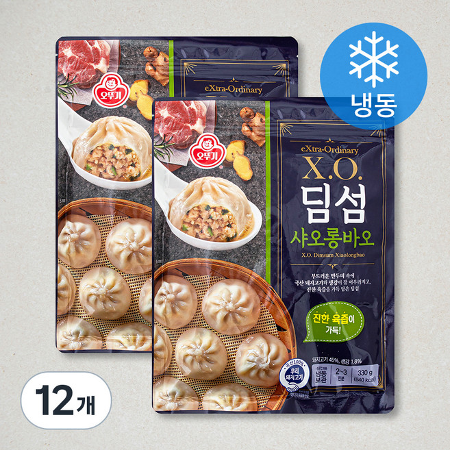 오뚜기 X O 딤섬 샤오롱바오 만두 (냉동), 330g, 12개