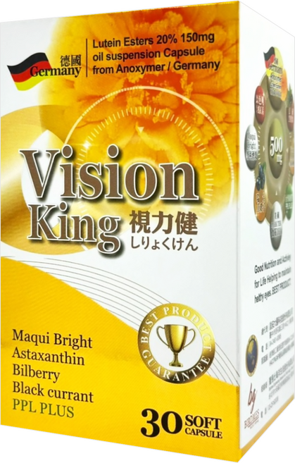 詠安大醫科技有限公司 德國視力健膠囊 71g, 1盒, 30顆