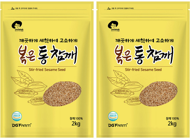 엉클탁 볶은 통 참깨, 2kg, 2개