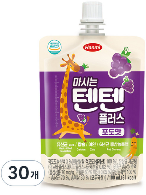 텐텐 한미사이언스 마시는 텐텐 플러스, 100ml, 30개, 포도맛