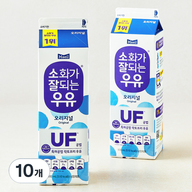 매일우유 소화가 잘되는 우유, 930ml, 10개
