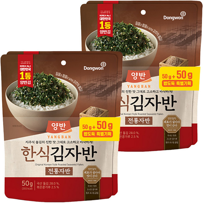 양반 한식 김자반 전통자반, 50g, 4개