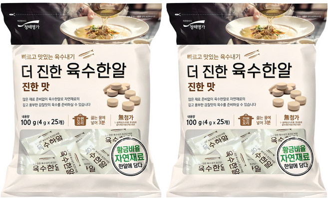 청해명가 더 진한 육수한알 진한맛 25개입, 100g, 2개