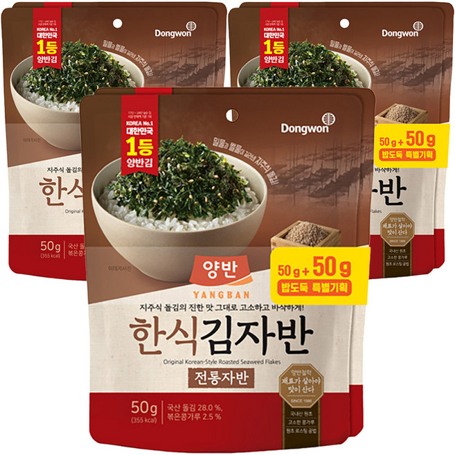 DONGWON 東遠 韓式傳統海苔酥, 6包, 50g
