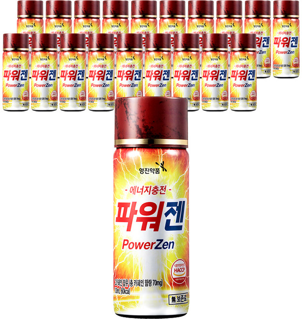 영진약품 파워젠, 100ml, 20개