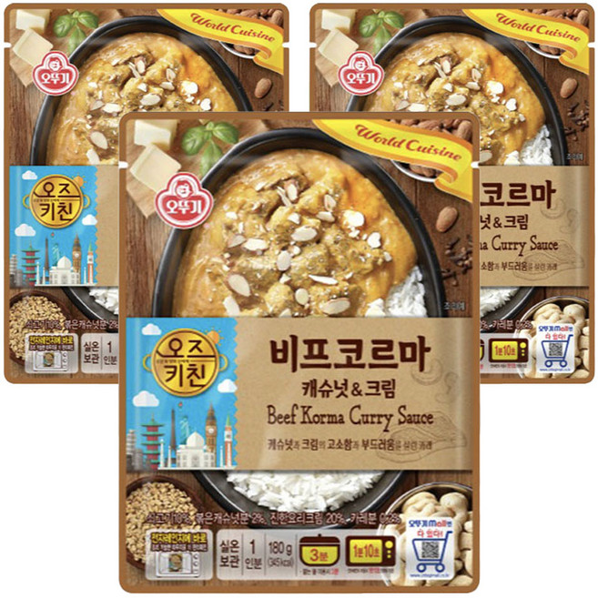 오뚜기 오즈키친 비프코르마 카레, 3개, 180g