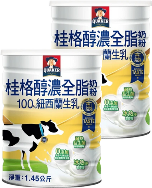 QUAKER 桂格 醇濃全脂奶粉, 1.45kg, 2罐
