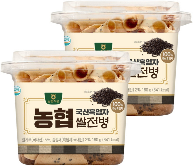 농협 흑임자 쌀전병, 160g, 2개