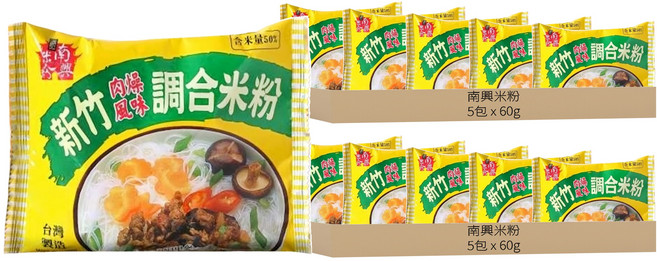 南興米粉 肉燥風味調和米粉, 60g, 10包