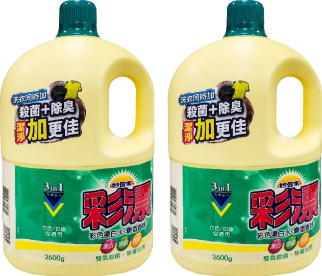 Magic Amah 妙管家 彩色漂白水 麝香香味, 2.6kg, 2桶