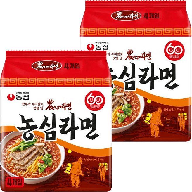 농심 라면 124g, 8개