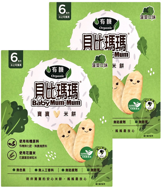 旺旺 貝比瑪瑪米餅, 菠菜, 50g, 2盒