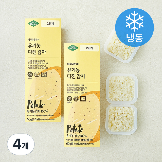 베리네이처 야채큐브 유기가공식품 인증 감자 2단계 (냉동), 60g, 4개