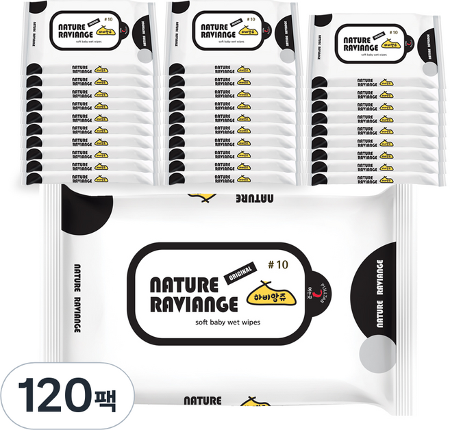 하비앙쥬 미니 물티슈 휴대용, 10매, 120개