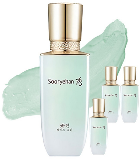 수려한 연 메이크업 베이스 35ml, 그린, 4개