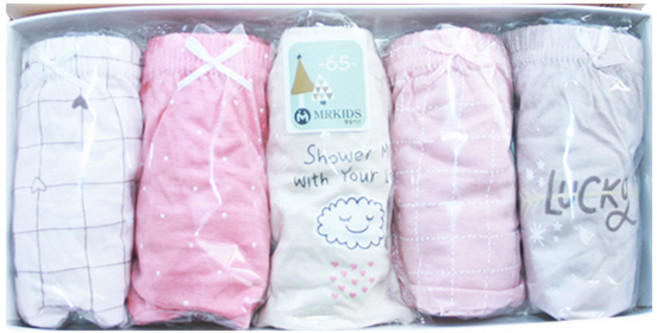 엠알키즈 럭키 팬티 5종 세트