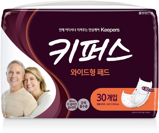 키퍼스 남녀공용 와이드형 패드, FREE(onesize), 30매입, 1개