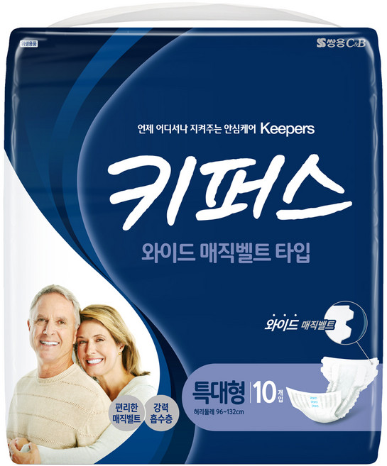 키퍼스 남녀공용 와이드 매직벨트, 특대형, 10매입, 1개