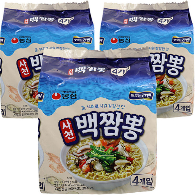 농심 사천백짬뽕 94g, 12개