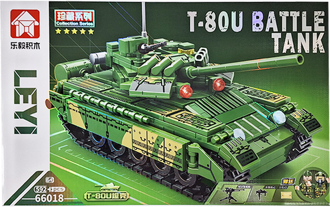 樂毅積木 T-80U坦克拼裝玩具 692+pcs, 綠色, 1盒