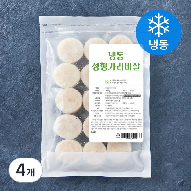 삼삼물산 냉동 성형가리비살 (냉동), 4개, 300g