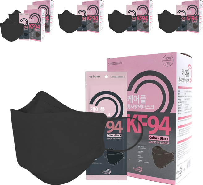 케어플 생활속 황사방역 마스크 대형 KF94, 50개입, 6개, 블랙
