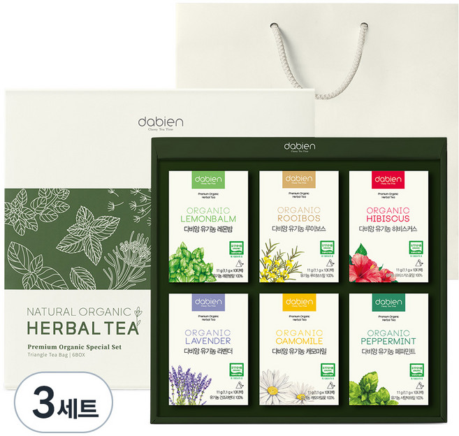 다비앙 유기농 허브티백 선물세트 2호, 허브티 6종 + 선물박스 + 쇼핑백, 3세트