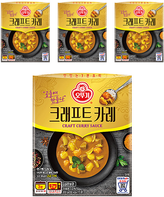 오뚜기 크래프트 카레, 4개, 200g