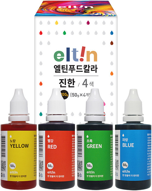 엘틴 푸드칼라 진한4색 식용색소 빨강 + 노랑 + 초록 + 파랑 세트, 200g, 1세트