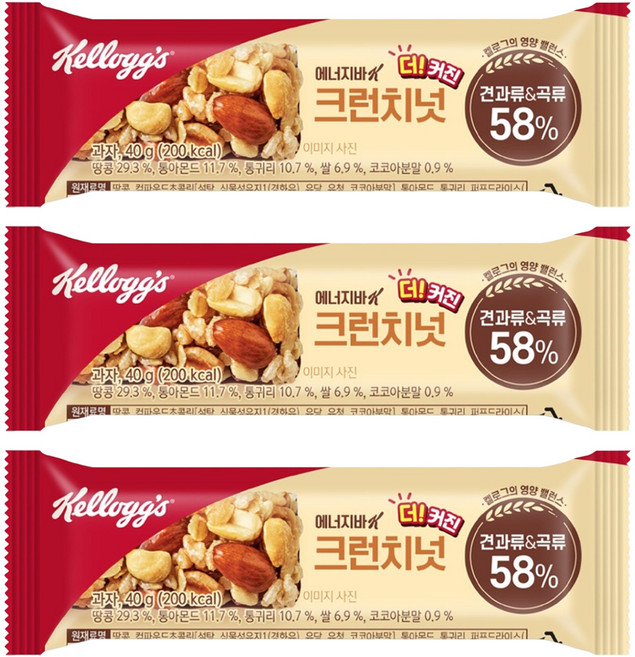 켈로그 에너지바K 크런치넛, 40g, 3개