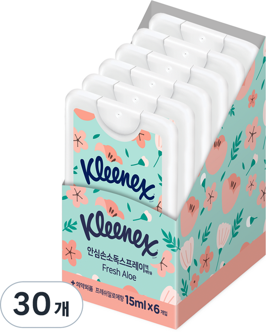 크리넥스 손소독 스프레이 알로에, 15ml, 30개