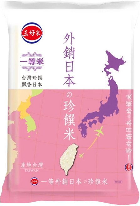 三好米 外銷日本珍饌米, 一等米, 2.5kg, 1包