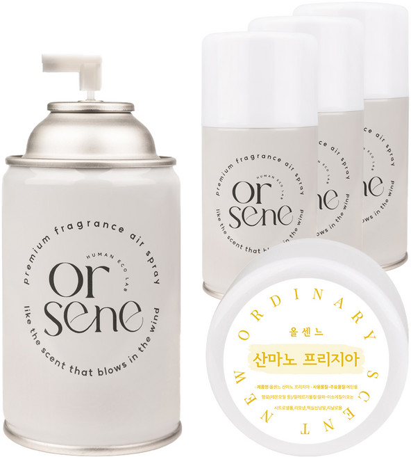 올센느 프리미엄 니치향수 방향제 자동분사기 캔 리필, 250ml, 4개, 산마노 프리지아