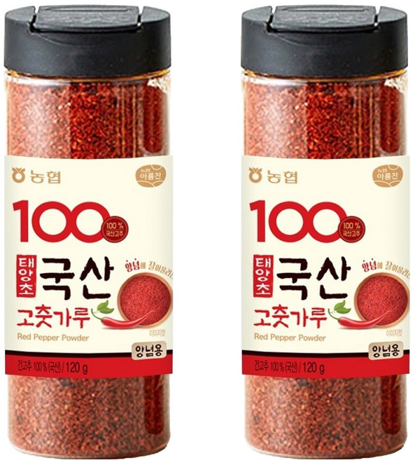 아름찬 태양초 국산 고춧가루 양념용, 120g, 2개