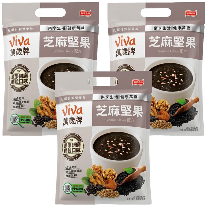 ViVa 萬歲牌 元氣什穀堅果飲 芝麻堅果, 28g, 12包, 3袋