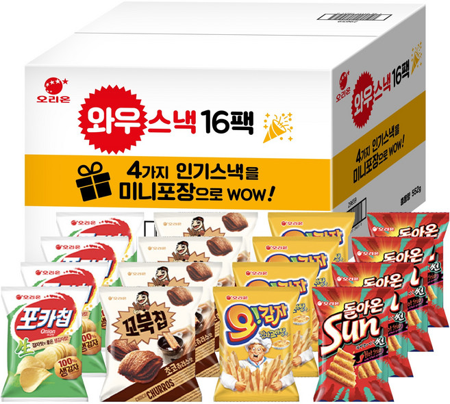 오리온 와우스낵 선물세트 16팩, 포카칩 + 꼬북칩 + 오감자 + 돌아온썬칩, 1세트