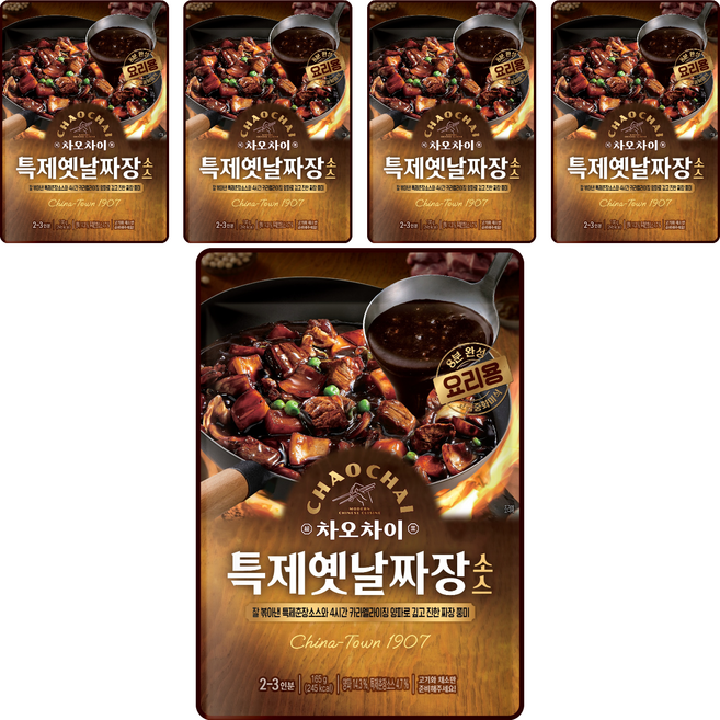 차오차이 특제옛날짜장 소스, 165g, 5개