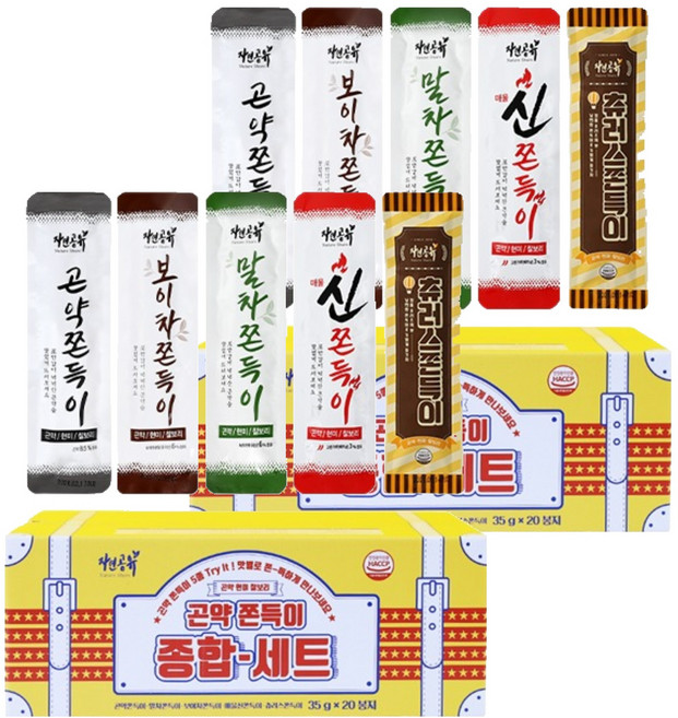자연공유 곤약 쫀드기 5종 종합세트, 700g, 2세트