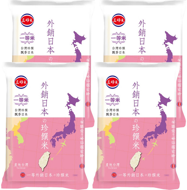 三好米 外銷日本珍饌米, 一等米, 2.5kg, 4包