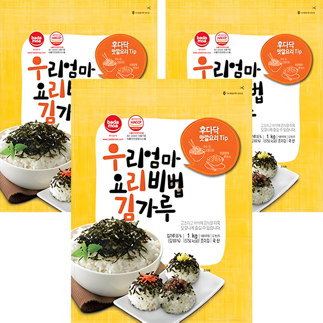 바다모아 우리엄마 요리비법 김가루 업소용, 1kg, 3개