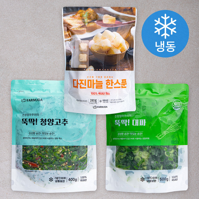 친정엄마꾸러미 뚝딱! 다진마늘 한스푼 280g + 청양고추 400g + 대파 500g 세트 (냉동), 1.18kg, 1세트