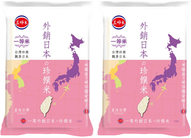 三好米 外銷日本珍饌米, 一等米, 2.5kg, 2包