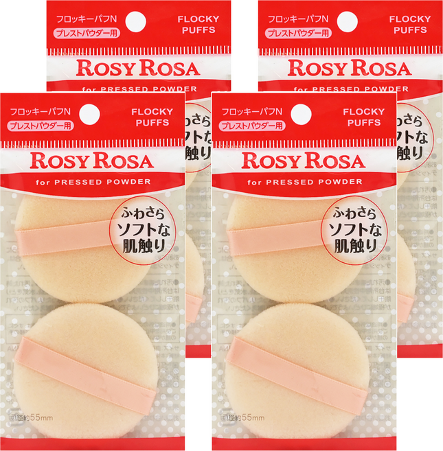 ROSY ROSA 輕柔植毛粉餅撲 2入 細緻植毛材質 柔軟不刺膚 妝感均勻自然, 4包, 輕柔植毛